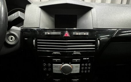 Opel Astra H, 2008 год, 429 900 рублей, 13 фотография