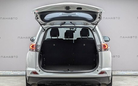 Toyota RAV4, 2019 год, 2 147 000 рублей, 6 фотография