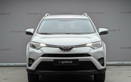 Toyota RAV4, 2019 год, 2 147 000 рублей, 2 фотография
