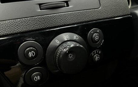 Opel Astra H, 2008 год, 429 900 рублей, 14 фотография