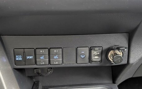 Toyota RAV4, 2019 год, 2 147 000 рублей, 14 фотография
