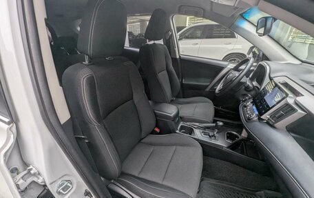 Toyota RAV4, 2019 год, 2 147 000 рублей, 13 фотография