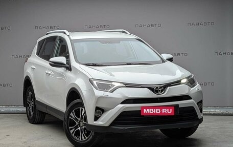 Toyota RAV4, 2019 год, 2 147 000 рублей, 3 фотография
