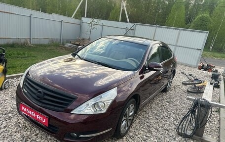 Nissan Teana, 2012 год, 1 200 000 рублей, 1 фотография