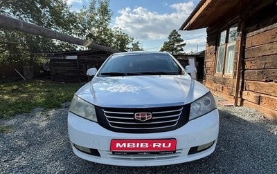 Geely Emgrand EC7, 2014 год, 500 000 рублей, 1 фотография
