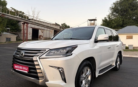 Lexus LX III, 2016 год, 5 500 000 рублей, 1 фотография