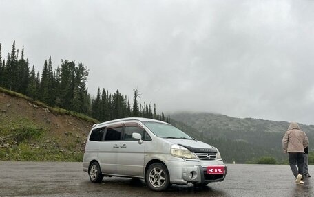 Nissan Serena II, 2000 год, 550 000 рублей, 1 фотография