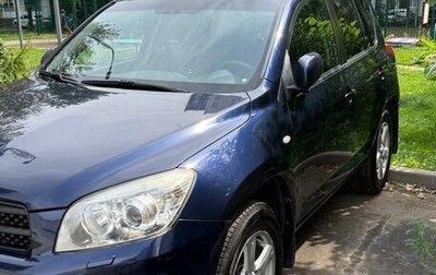 Toyota RAV4, 2006 год, 700 000 рублей, 1 фотография