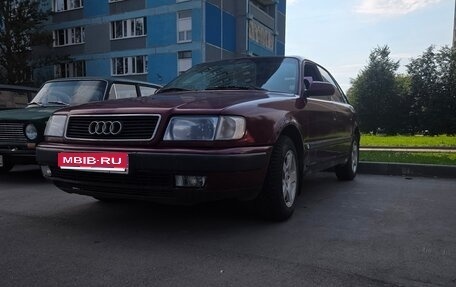 Audi A6, 1995 год, 299 999 рублей, 1 фотография