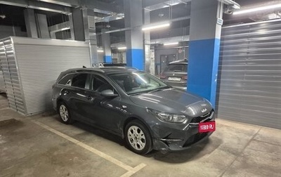 KIA cee'd III, 2021 год, 1 700 000 рублей, 1 фотография