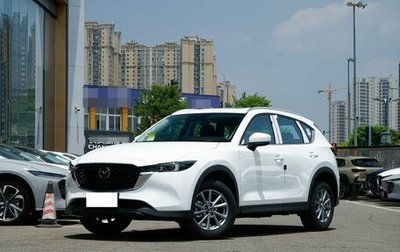 Mazda CX-5 II, 2026 год, 3 395 000 рублей, 1 фотография