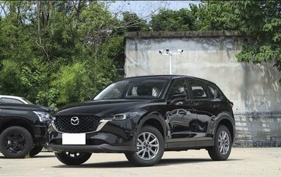 Mazda CX-5 II, 2026 год, 2 815 000 рублей, 1 фотография