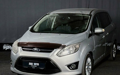 Ford C-MAX II, 2011 год, 700 000 рублей, 1 фотография