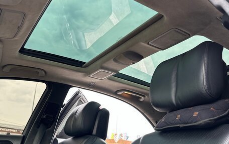 Mercedes-Benz S-Класс, 2010 год, 1 550 000 рублей, 9 фотография