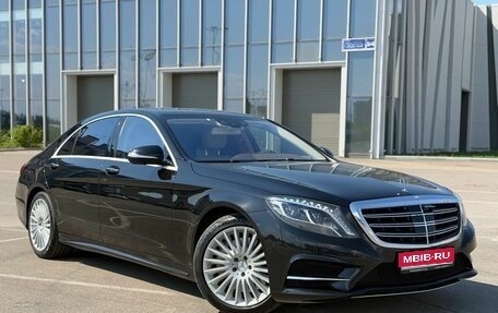 Mercedes-Benz S-Класс, 2014 год, 2 900 000 рублей, 1 фотография