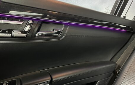 Mercedes-Benz S-Класс, 2010 год, 1 550 000 рублей, 13 фотография