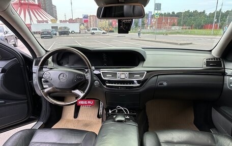 Mercedes-Benz S-Класс, 2010 год, 1 550 000 рублей, 8 фотография