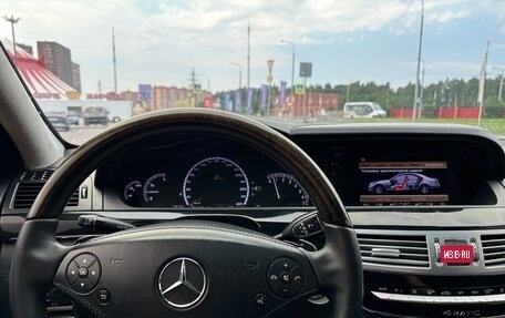 Mercedes-Benz S-Класс, 2010 год, 1 550 000 рублей, 15 фотография