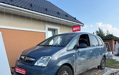 Opel Meriva, 2008 год, 145 000 рублей, 1 фотография