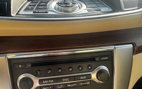 Nissan Teana, 2010 год, 820 000 рублей, 7 фотография