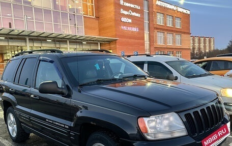 Jeep Grand Cherokee, 1999 год, 700 000 рублей, 4 фотография