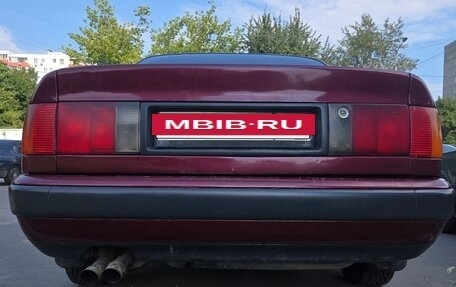 Audi A6, 1995 год, 299 999 рублей, 7 фотография