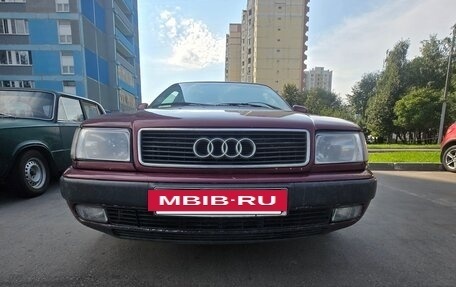 Audi A6, 1995 год, 299 999 рублей, 12 фотография