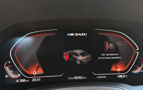BMW 3 серия, 2021 год, 6 200 000 рублей, 15 фотография