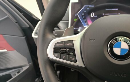 BMW 3 серия, 2024 год, 4 750 000 рублей, 30 фотография