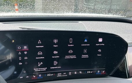 Audi Q5, 2026 год, 8 800 000 рублей, 14 фотография