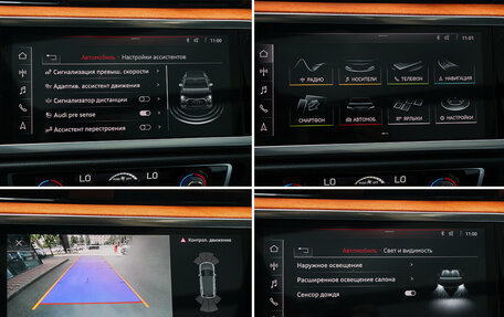 Audi Q3, 2018 год, 3 990 000 рублей, 18 фотография
