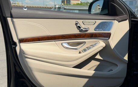 Mercedes-Benz S-Класс, 2014 год, 2 900 000 рублей, 13 фотография