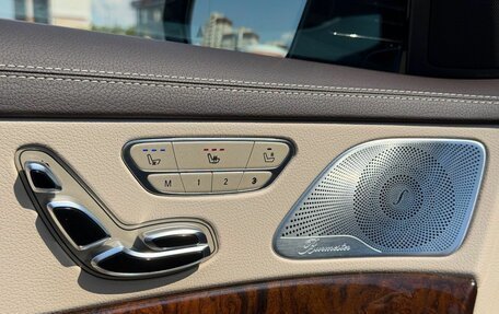 Mercedes-Benz S-Класс, 2014 год, 2 900 000 рублей, 14 фотография