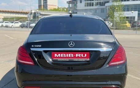 Mercedes-Benz S-Класс, 2014 год, 2 900 000 рублей, 5 фотография