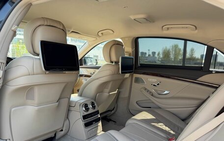 Mercedes-Benz S-Класс, 2014 год, 2 900 000 рублей, 30 фотография