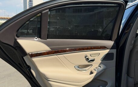 Mercedes-Benz S-Класс, 2014 год, 2 900 000 рублей, 29 фотография