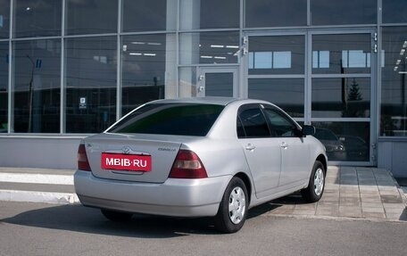 Toyota Corolla, 2001 год, 430 000 рублей, 2 фотография