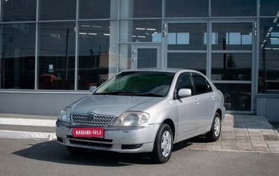Toyota Corolla, 2001 год, 430 000 рублей, 1 фотография