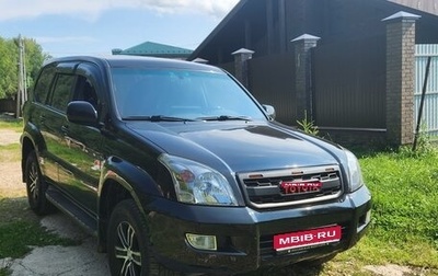Toyota Land Cruiser Prado 120 рестайлинг, 2007 год, 1 фотография
