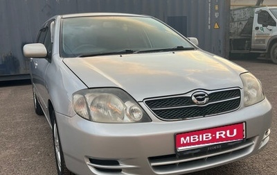 Toyota Corolla, 2002 год, 550 000 рублей, 1 фотография