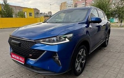 Haval F7 I, 2022 год, 2 000 000 рублей, 1 фотография