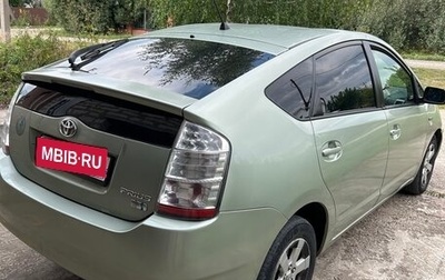 Toyota Prius, 2006 год, 495 000 рублей, 1 фотография