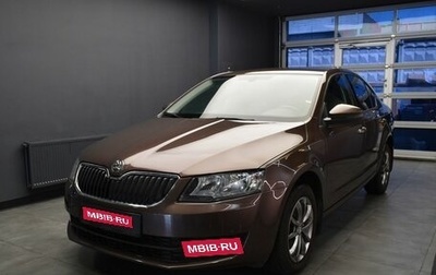 Skoda Octavia, 2013 год, 1 227 000 рублей, 1 фотография