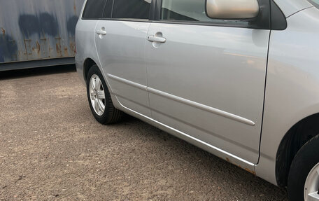 Toyota Corolla, 2002 год, 550 000 рублей, 2 фотография