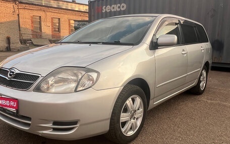 Toyota Corolla, 2002 год, 550 000 рублей, 5 фотография