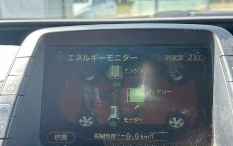 Toyota Prius, 2006 год, 495 000 рублей, 13 фотография