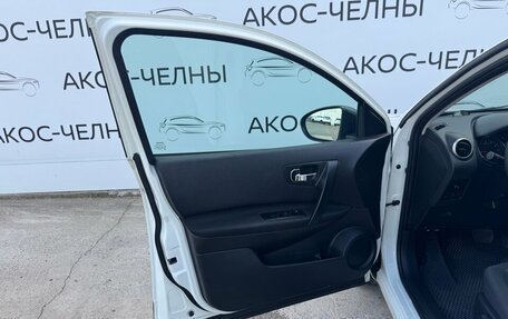 Nissan Qashqai, 2013 год, 1 050 000 рублей, 11 фотография