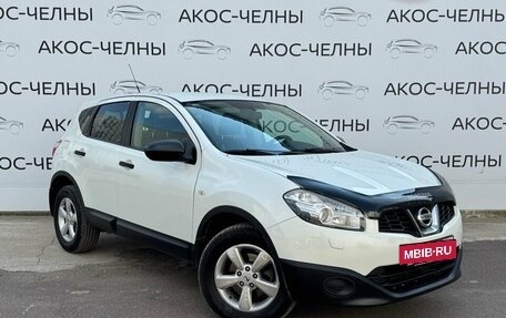 Nissan Qashqai, 2013 год, 1 050 000 рублей, 7 фотография