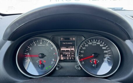 Nissan Qashqai, 2013 год, 1 050 000 рублей, 15 фотография