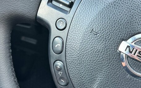 Nissan Qashqai, 2013 год, 1 050 000 рублей, 20 фотография